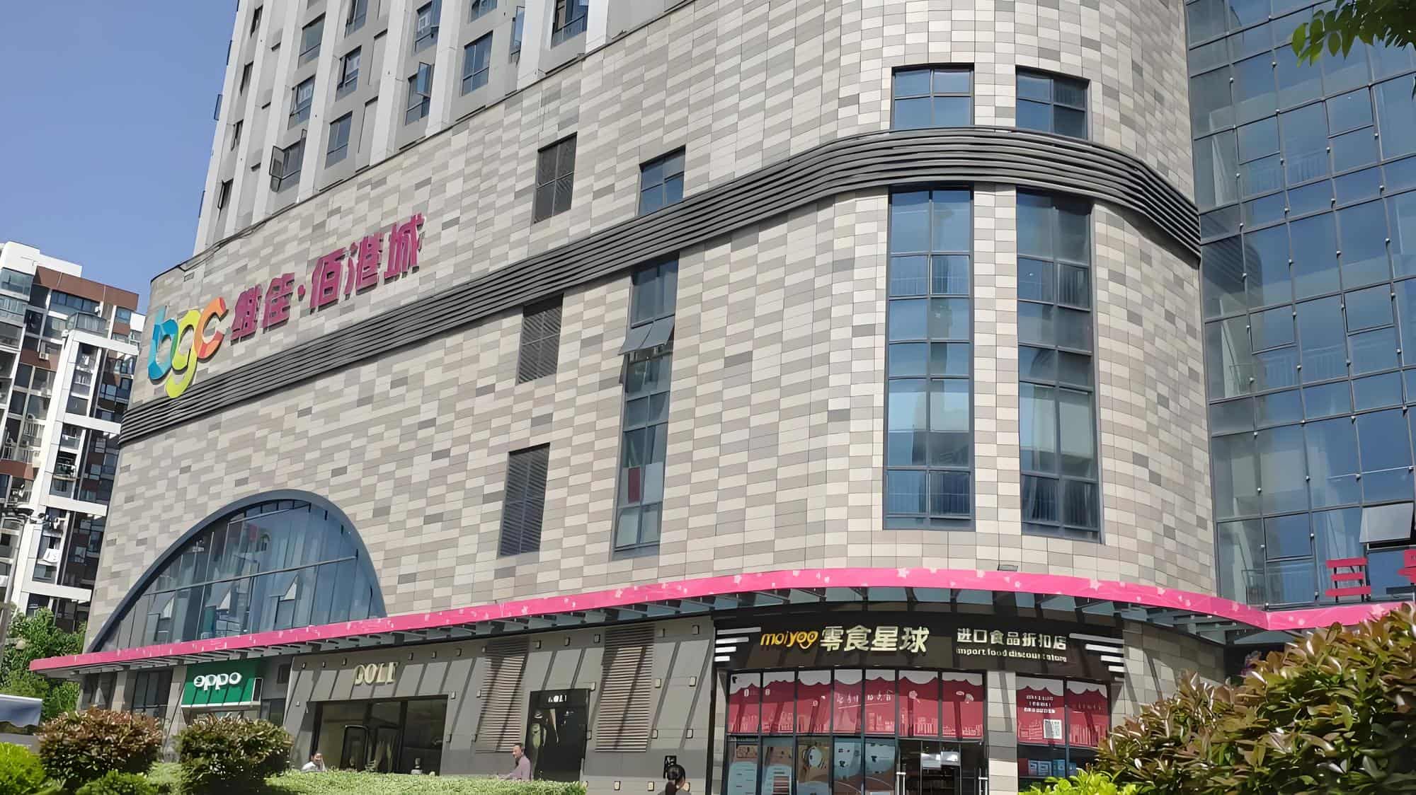外立面